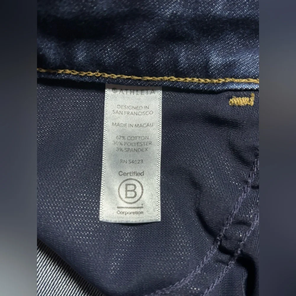 Athleta Sculptek Skinny Jeans Dark Blue Women’s Size 12‎ Petite